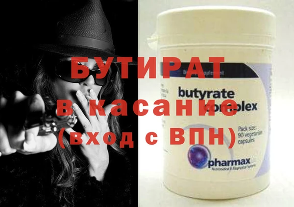 мяу мяу мука Алексеевка