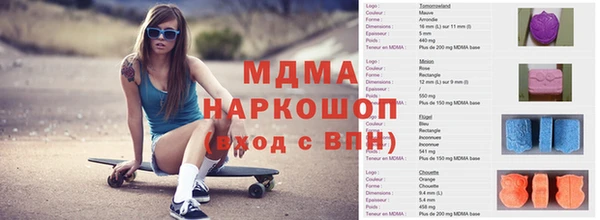 мяу мяу мука Алексеевка