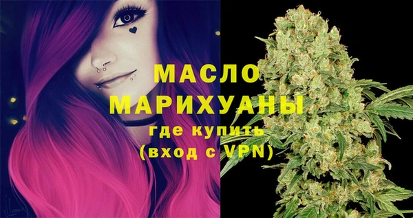мяу мяу мука Алексеевка