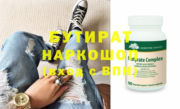 мяу мяу мука Алексеевка