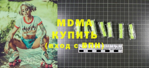 кокс Алексин