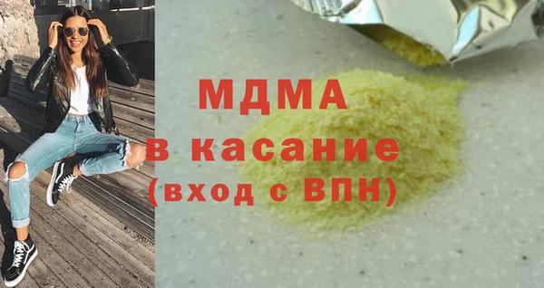 индика Алзамай