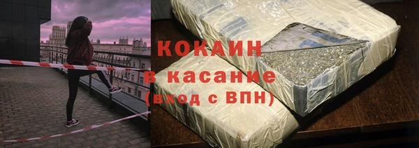 мяу мяу мука Алексеевка